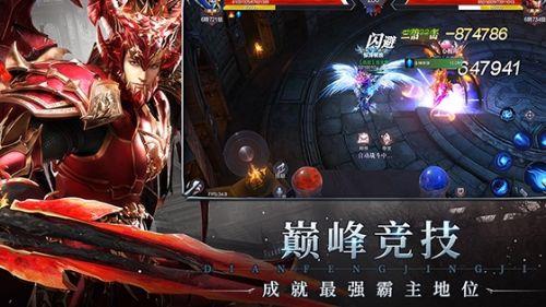 ӽԭ漣ʲô ԭε漣muƼ