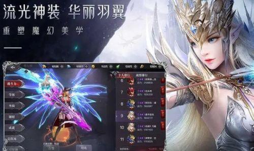 ӽԭ漣ʲô ԭε漣muƼ
