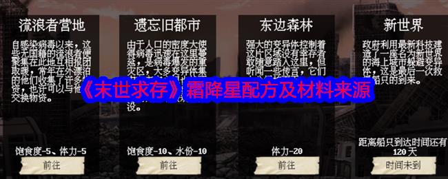 ĩ桷˪䷽Դ
