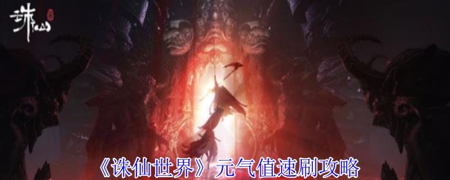 硷Ԫֵˢ