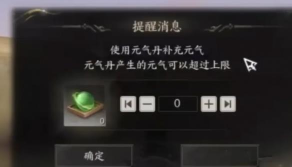 硷Ԫֵˢ