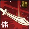 սӰҹСȫڻݼܽ
