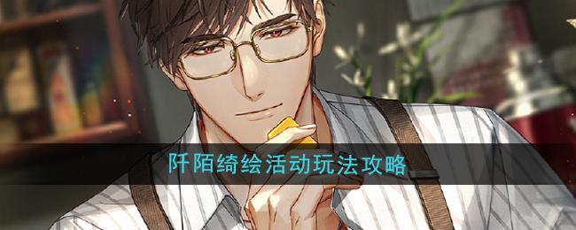 ҹ֮İ粻淨