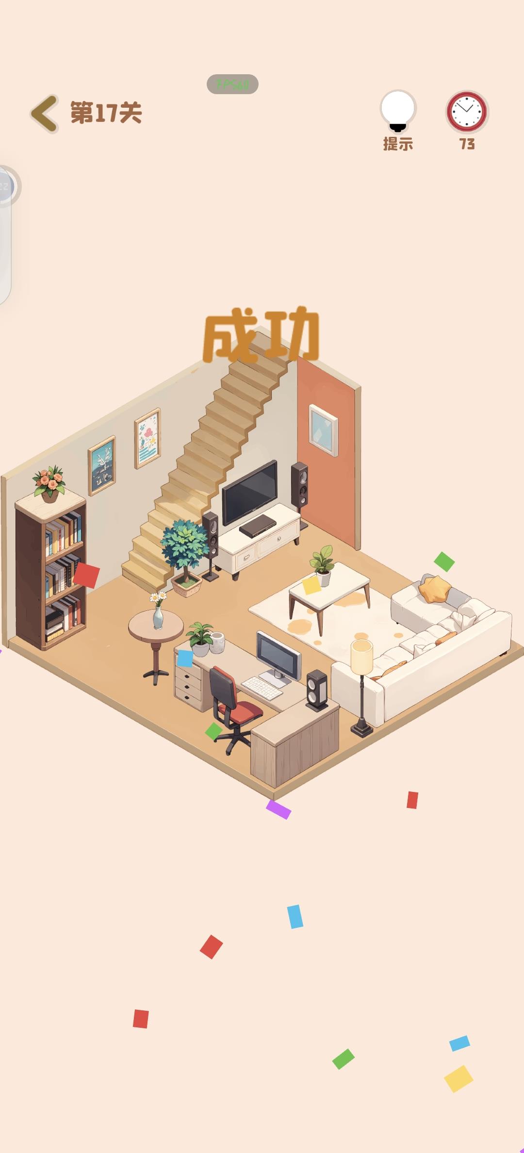 װ׷װ޹