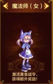 DNFΡʿս4װװչʾ