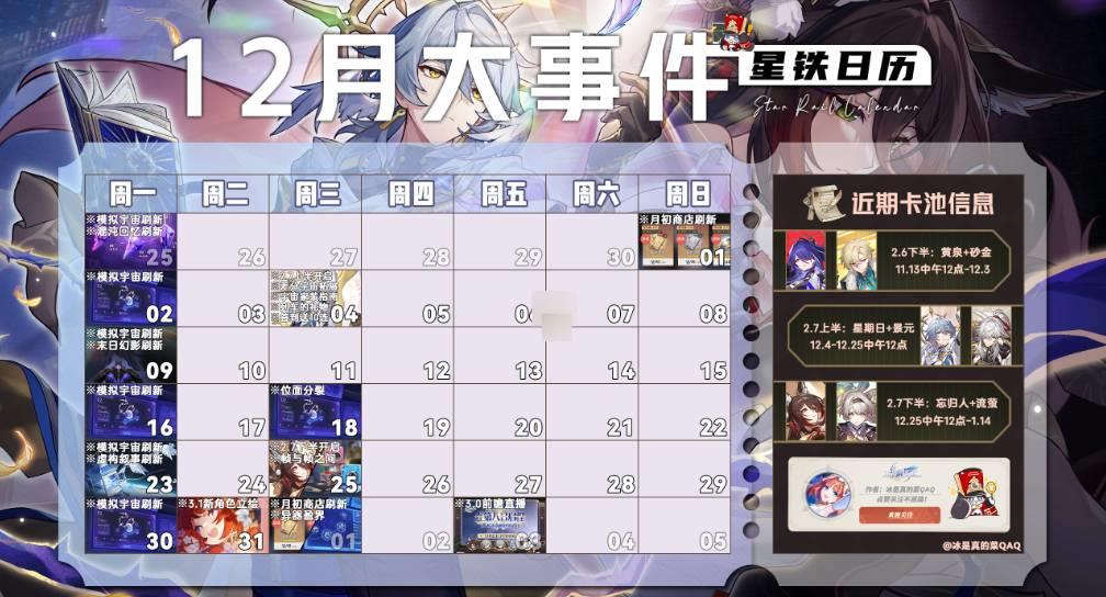 2.7פ淨ռ 2.7פ淨ȡ