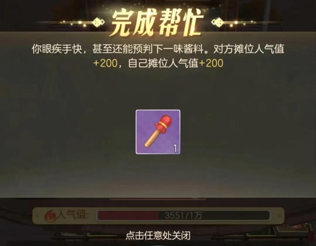 ʱӻ꡷ҹг淨