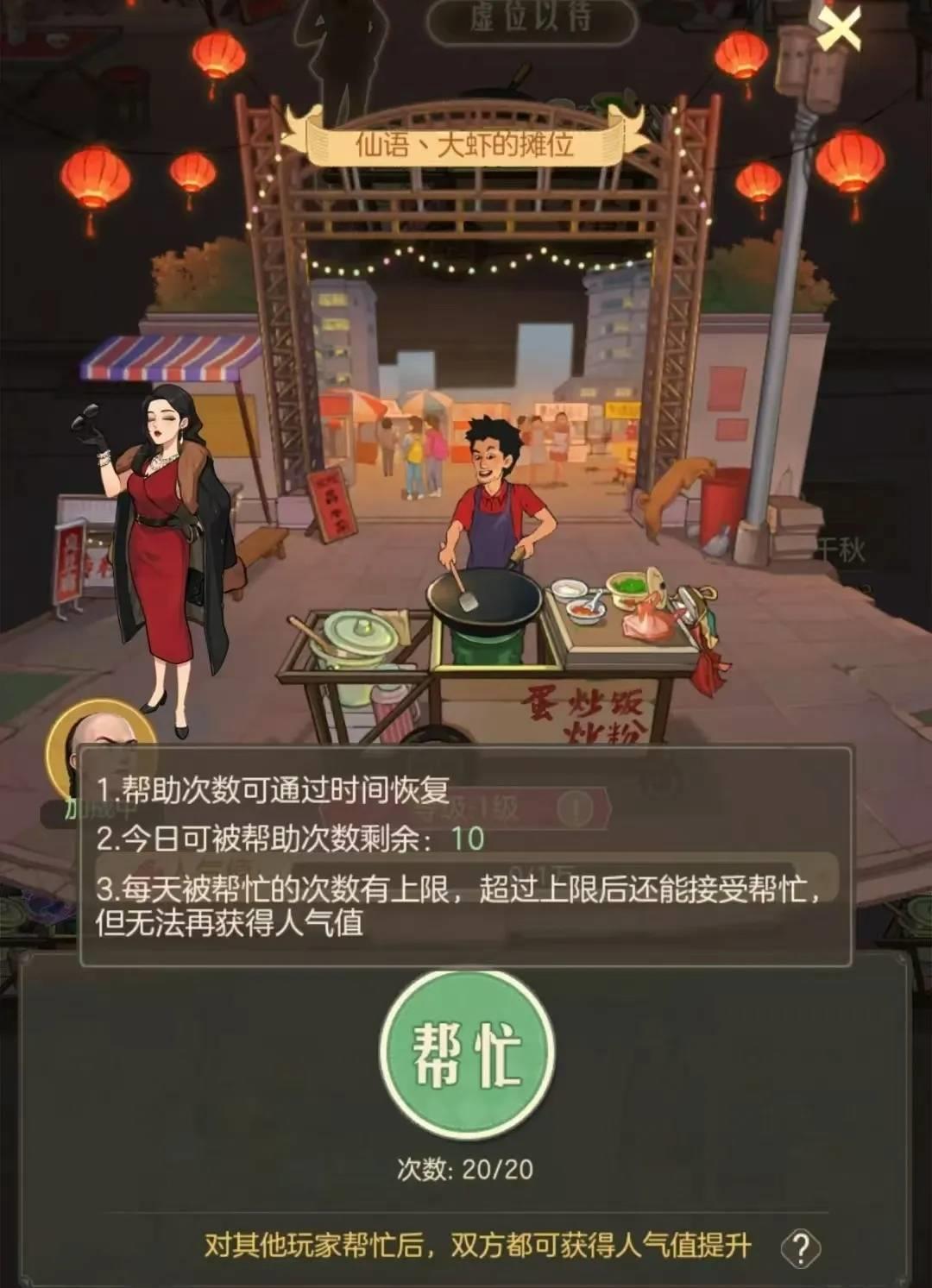 ʱӻ꡷ҹг淨