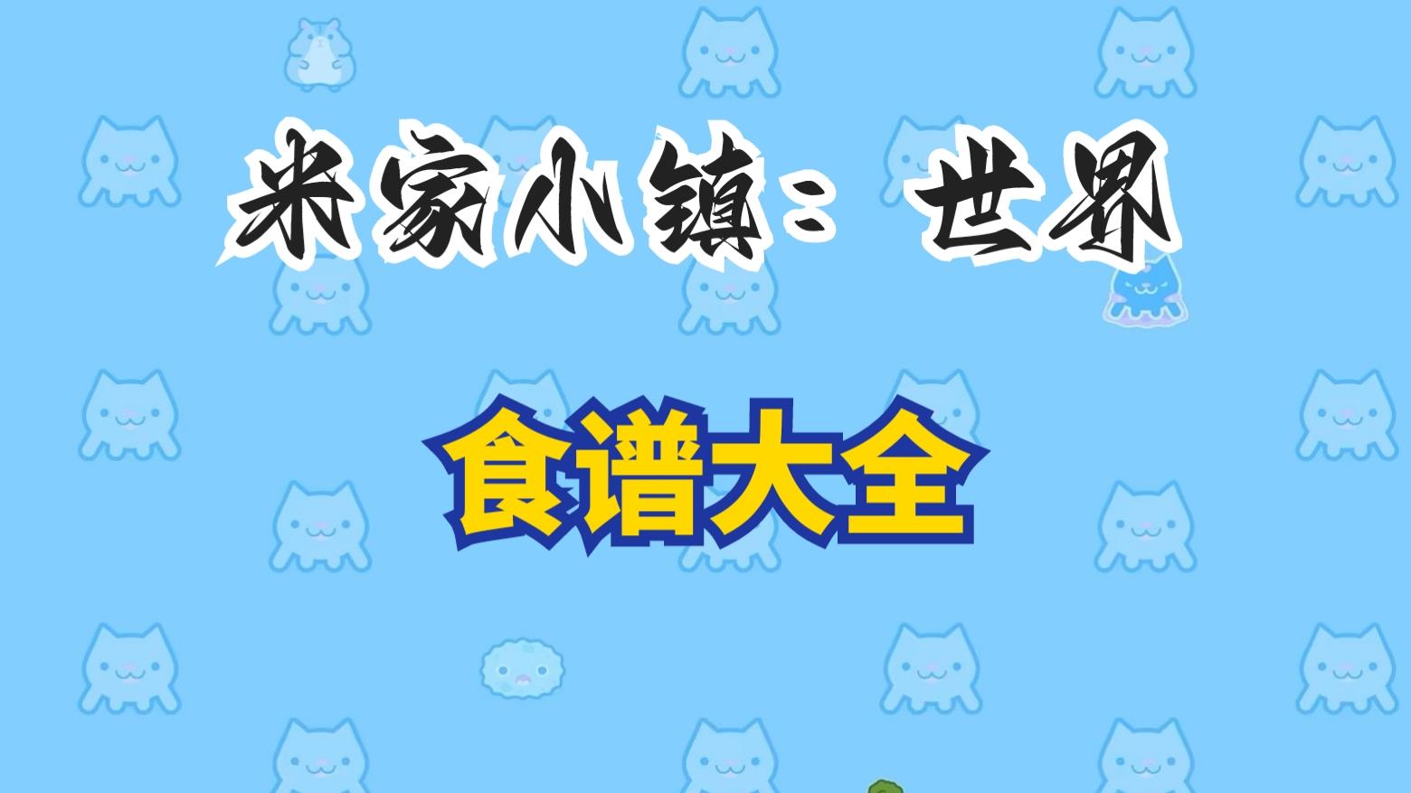 ׼С硷һ