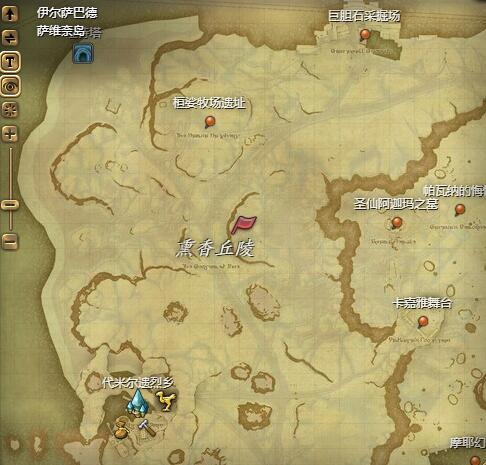 ջ14ˮ硷Ŀż÷