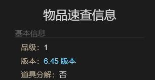 ջ14ˮ硷Ŀż÷