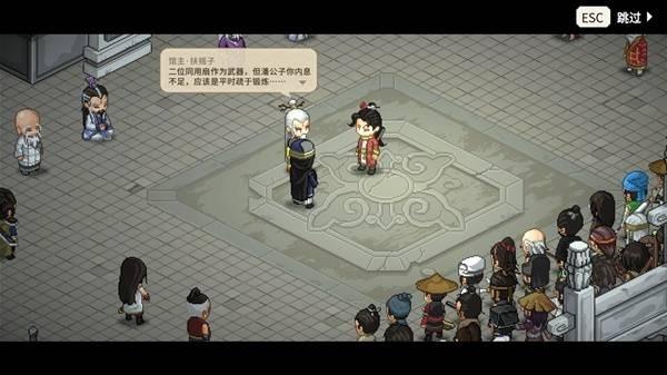 《大侠立志传》祸起蓬莱DLC新增内容一览2