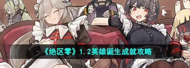 㡷1.2Ӣ۵ɾ͹