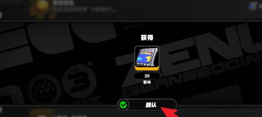 㡷1.2Ӣ۵ɾ͹