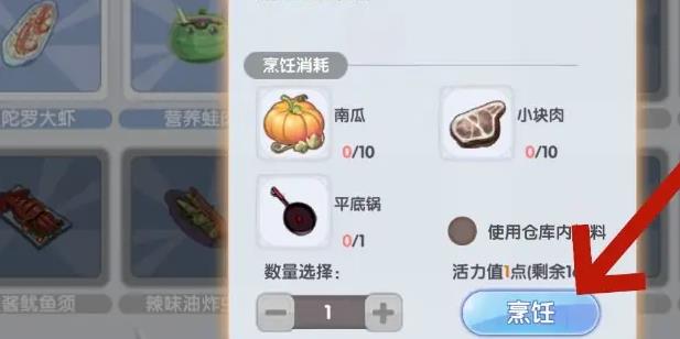 ɾ˵ʳô