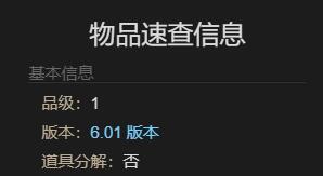 ջ14ˮ硷ŵ˹ͼ÷