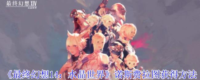 ջ14ˮ硷ŵ˹ͼ÷