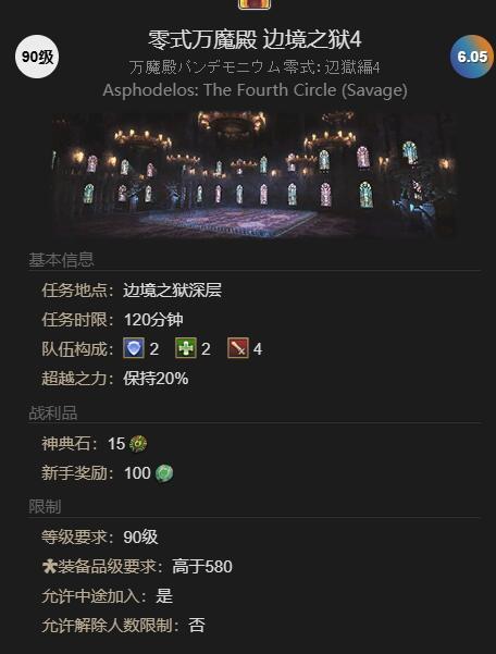 ջ14ˮ硷ŵ˹ͼ÷