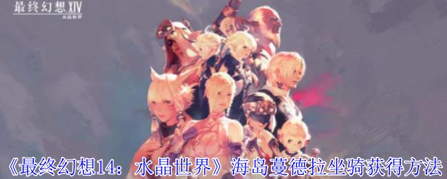 ջ14ˮ硷÷