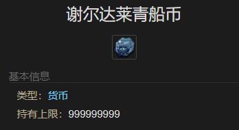 ջ14ˮ硷÷