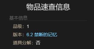 ջ14ˮ硷÷