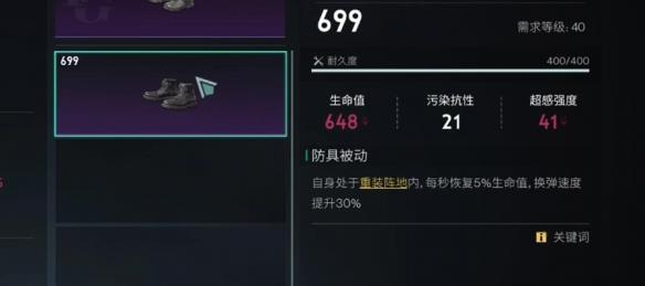 硷ѪСɷ