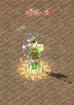 online*·1115տ