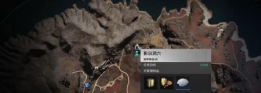 硷ѩɽҿɼ·