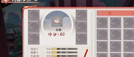 С