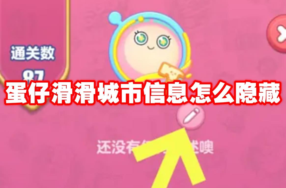 лϢô