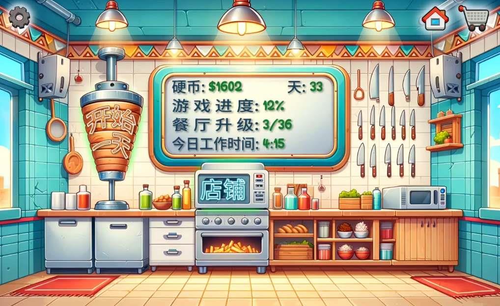 ɳ괫桷Ϸȥ̳