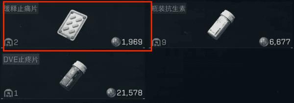 жȫҩƷ жҩƷͼ