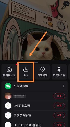 С顷liveͼ淽
