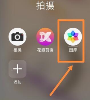 С顷liveͼ淽