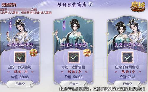 ˺ը,ħڴ޲