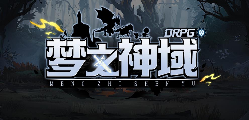 KKսƽ̨ͼ֮ORPG,ORPGͼ˶Ԫ