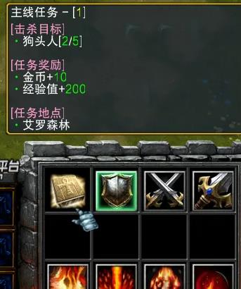 KKսƽ̨ͼ֮ORPG,ORPGͼ˶Ԫ