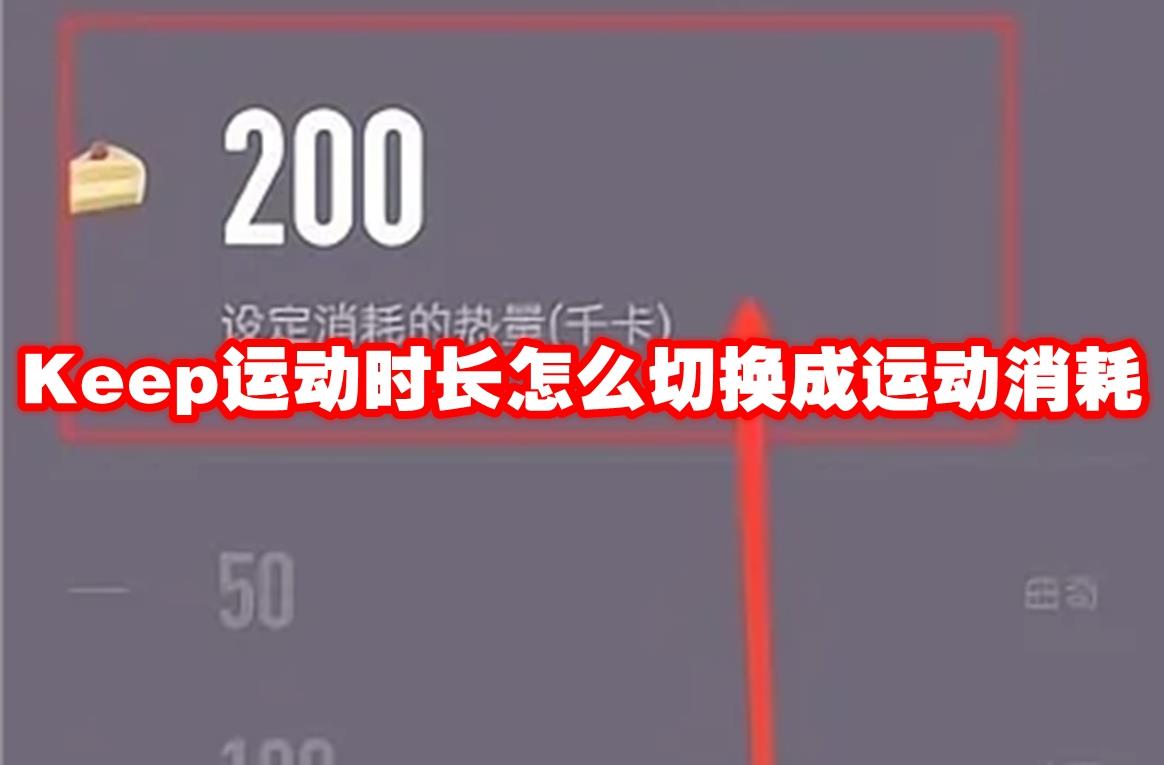 Keep˶ʱôл˶