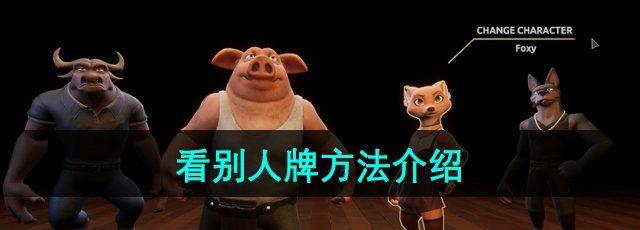 **ƹݡƷ