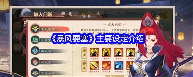 ҪҪ趨