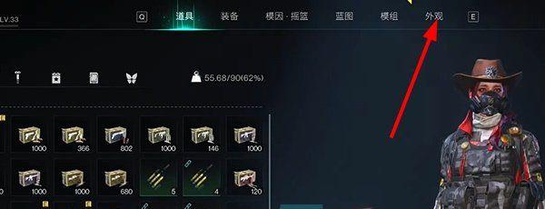 硷鶯÷