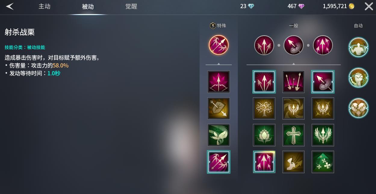 ⡷ƪ