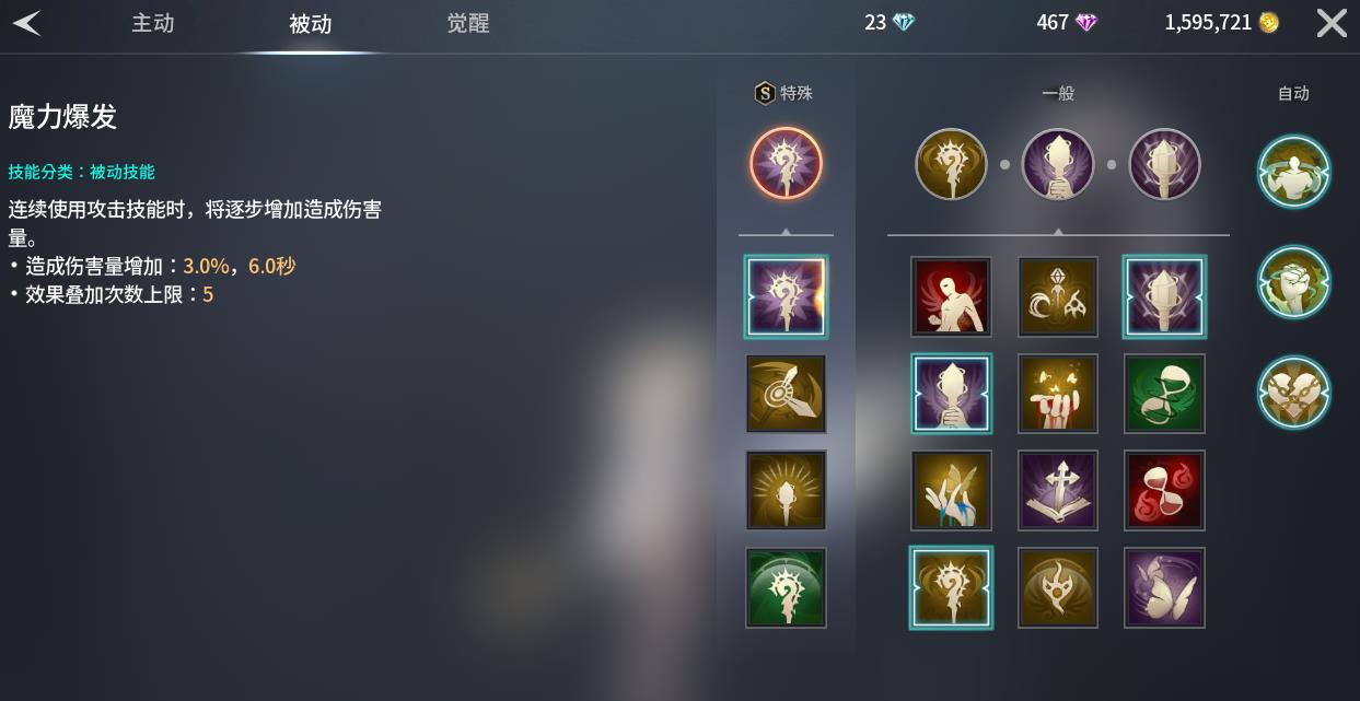 ⡷ƪ