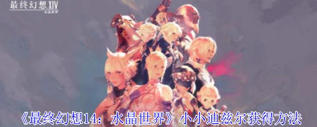 ջ14ˮ硷ССȶ÷