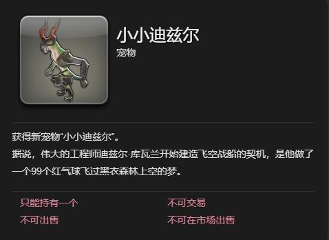 ջ14ˮ硷ССȶ÷