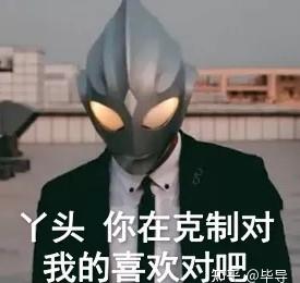 Ѿͷѧĺ弰