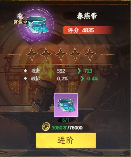 У绨ѩ¡Ʒװ
