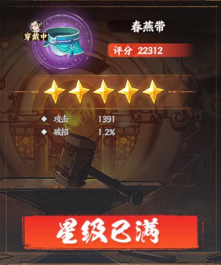 У绨ѩ¡Ʒװ