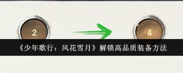 У绨ѩ¡Ʒװ