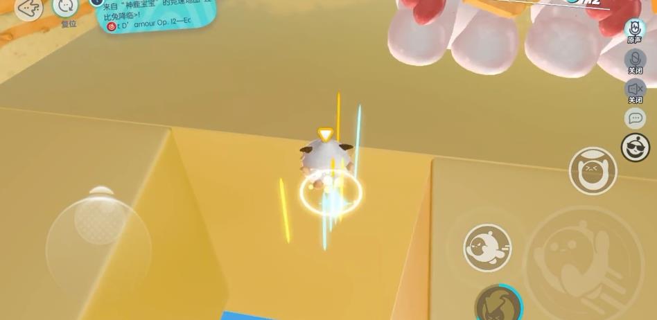 ɶýô